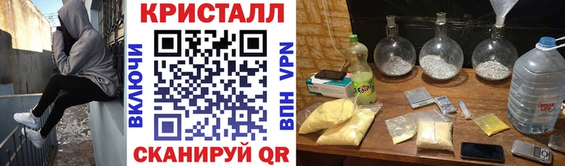 Амфетамин VHQ дарк нет наркотические препараты Дагестанские Огни где купить наркоту