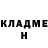 COCAIN Эквадор Billy Garvey