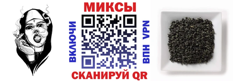 Бутират 1.4BDO Дагестанские Огни