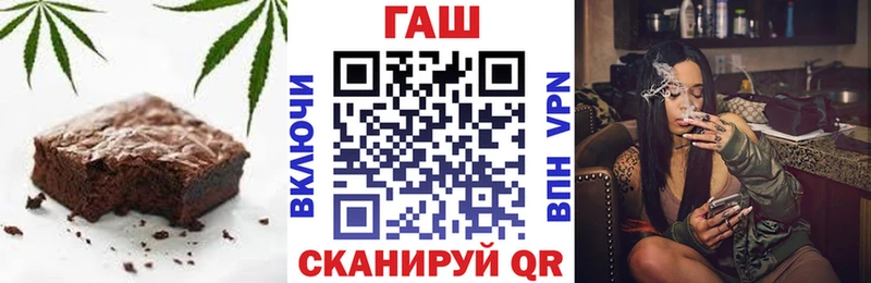 Еда ТГК марихуана  Дагестанские Огни 