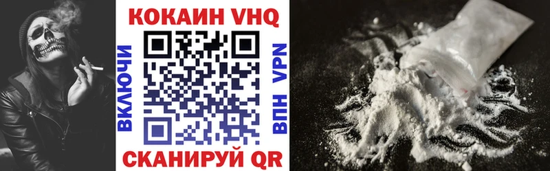 Cocaine 99% Дагестанские Огни