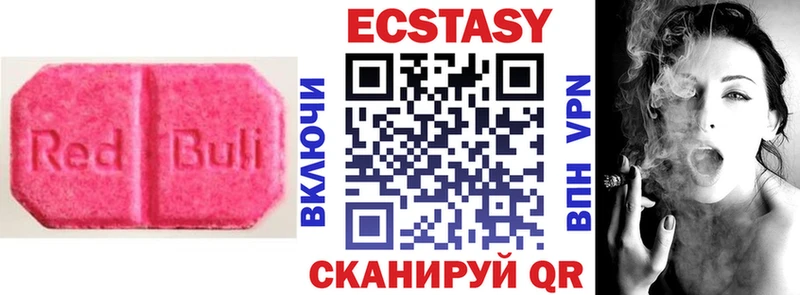 дарк нет телеграм  Дагестанские Огни  Ecstasy louis Vuitton 