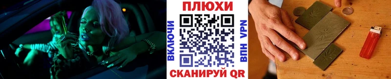 даркнет сайт  Дагестанские Огни  ГАШИШ ice o lator 