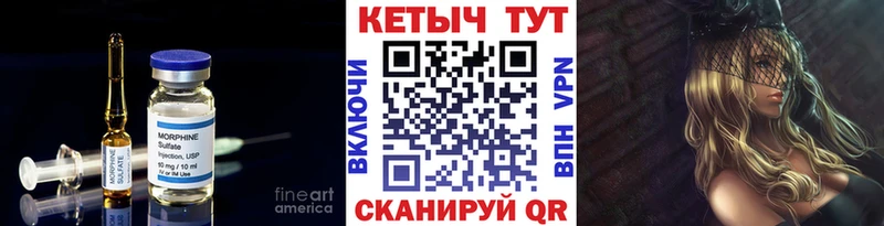 Кетамин VHQ  Дагестанские Огни 