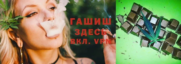 дживик Балабаново