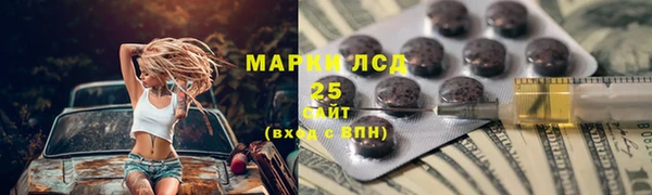 метадон Елабуга
