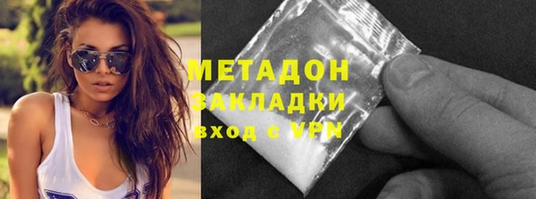 гидропоника Баксан