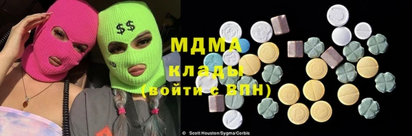 дживик Балабаново