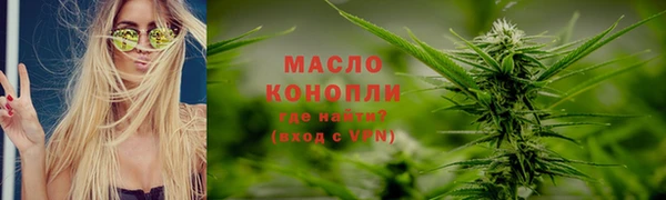 круглые Ельня