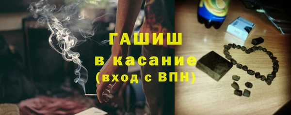 гидропоника Баксан