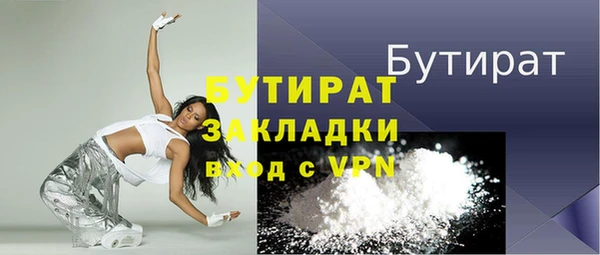 дживик Балабаново