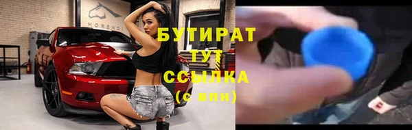 дживик Балабаново