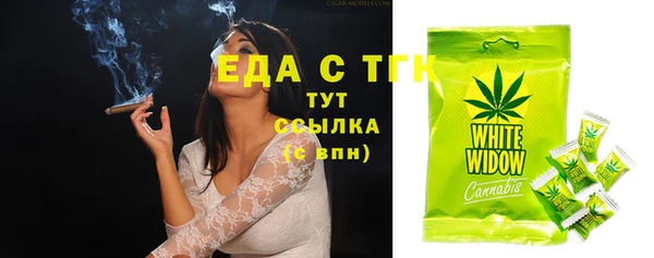 гидропоника Баксан