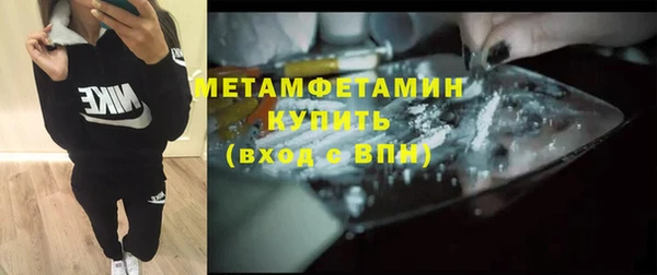 гидропоника Баксан