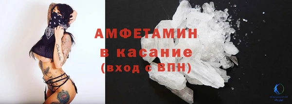 дживик Балабаново