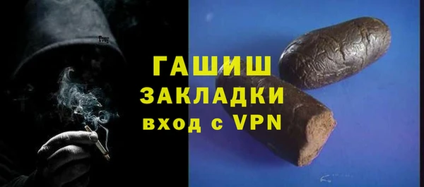 гидропоника Баксан