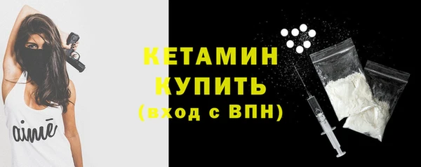 MESCALINE Зеленодольск