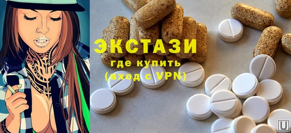 гидропоника Баксан
