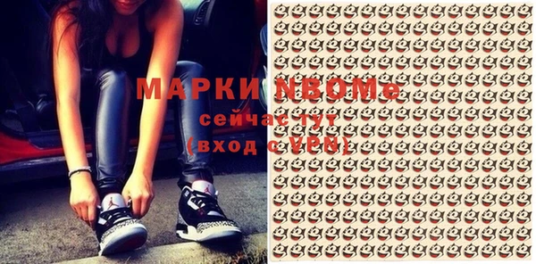 дживик Балабаново