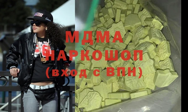 гидропоника Баксан