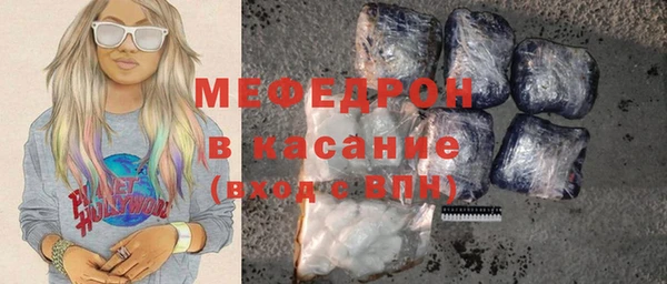 дживик Балабаново