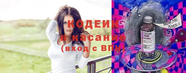 дживик Балабаново