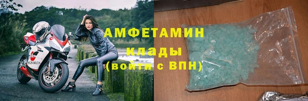 гидропоника Баксан