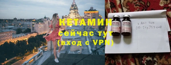 гидропоника Баксан