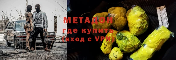 гидропоника Баксан