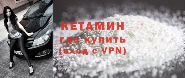 мдпв Зерноград