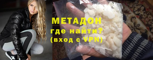 гидропоника Баксан