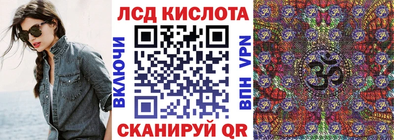 Марки 25I-NBOMe 1,8мг  мега ссылка  Дагестанские Огни 