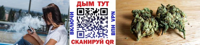Конопля VHQ  наркошоп  Дагестанские Огни 